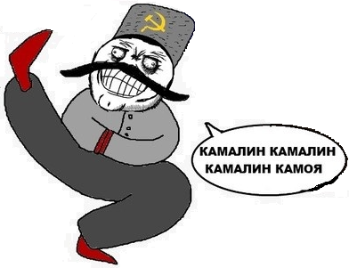 Как американцы сняли "Тараса Бульбу"
