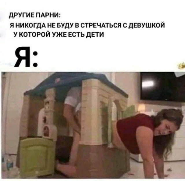 Почему умные и красивые женщины все чаще выбирают одиночество