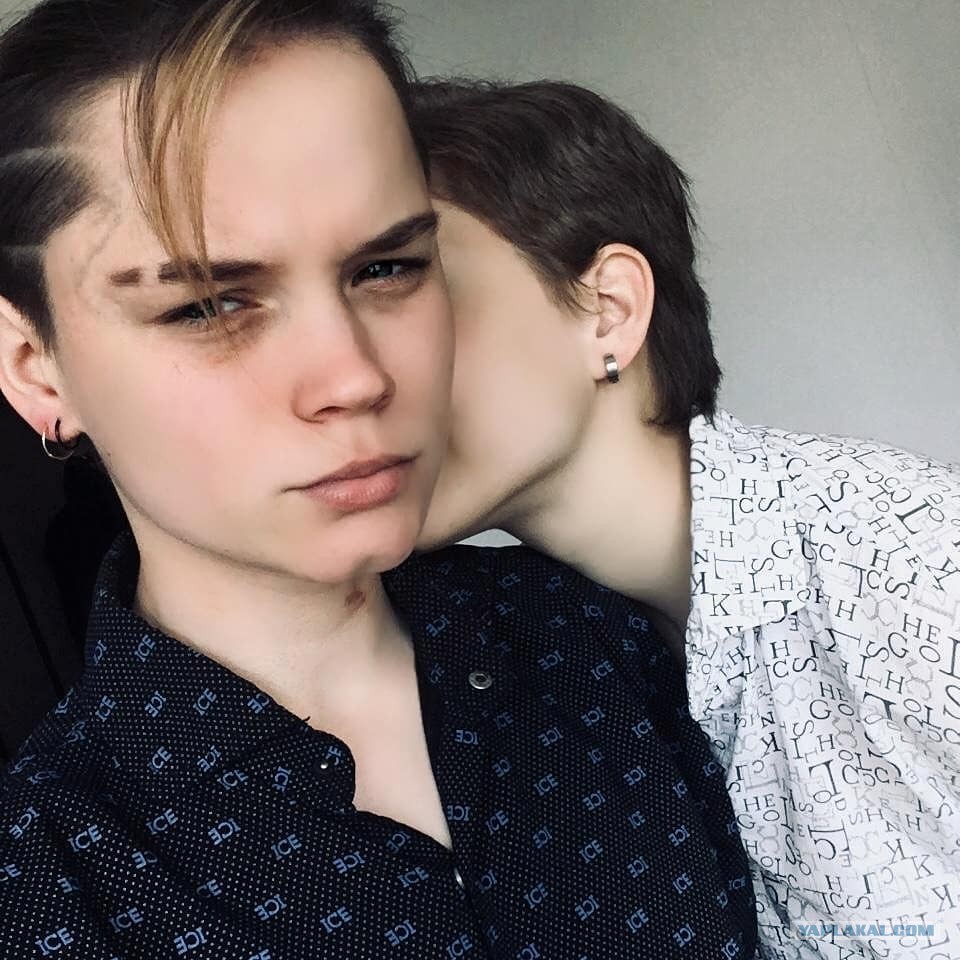 Геи и лесбиянки хотят пикетировать московский офис Совета Европы