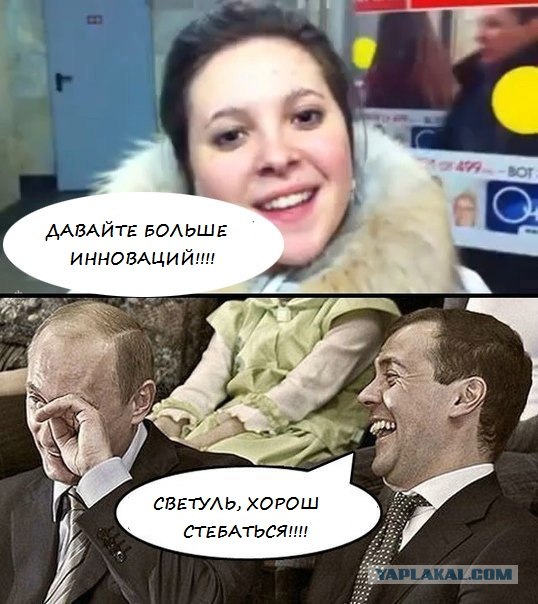Мы стали больше сеять рожь