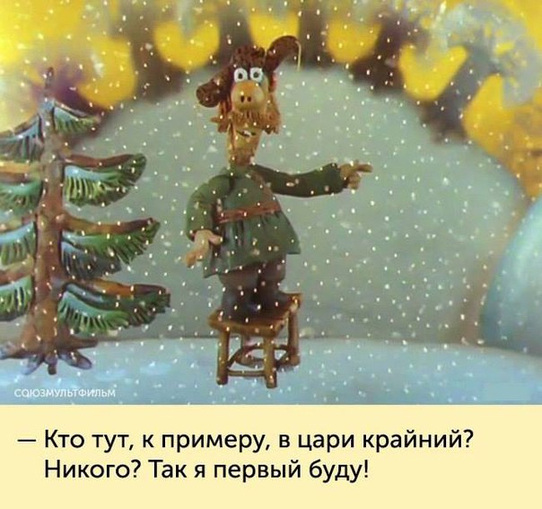 Годные картинки и не очень...