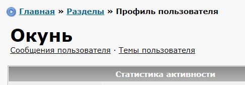 Про ментальный онанизм и женское непостоянство
