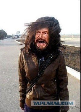 Обработайте фото