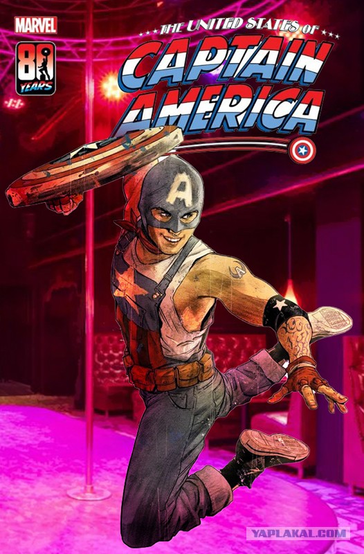 Супергерой Marvel Капитан Америка станет геем