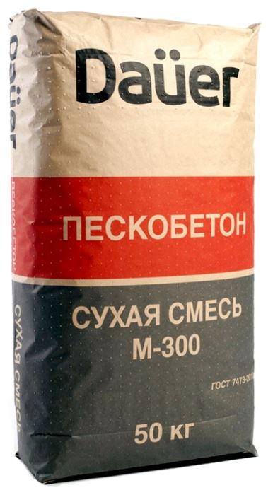 Окаменевшие мешки с песком. Но скептики все повторяют, что геобетон невозможен