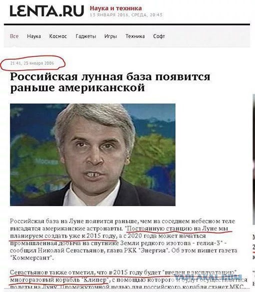 Крыло из российских композиционных материалов установлено на самолёт МС-21-300