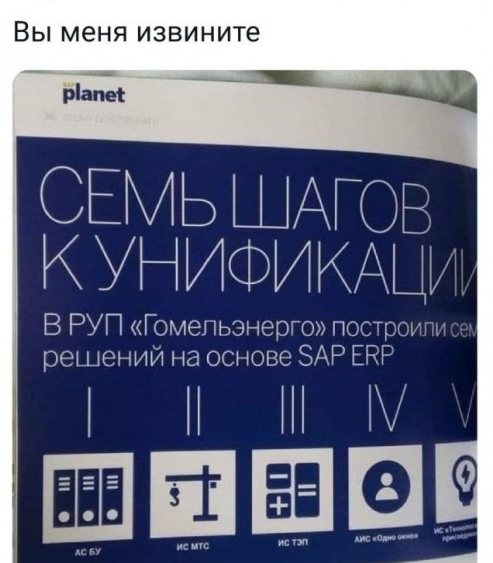 Картинки и мемы для настроения 26.07.2021