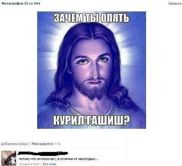 Аметистовая среда 28.07.2021