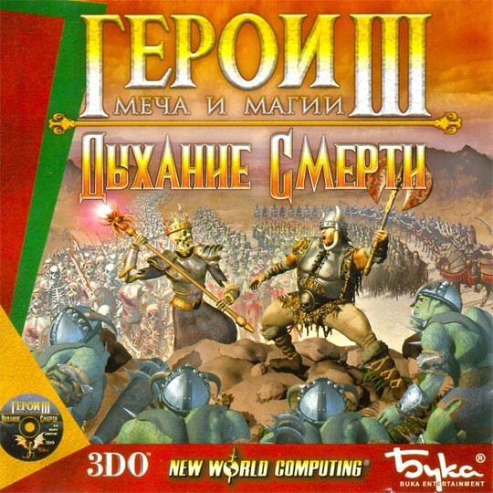 Харош работать! Молодость продолжается!