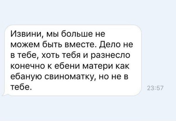 Картинки и мемы для настроения 19.08.2021