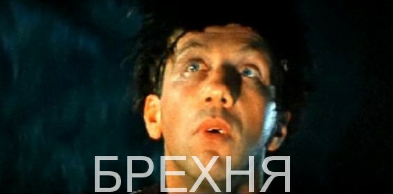 Манифест партии "Единая Россия" (2002 г.)