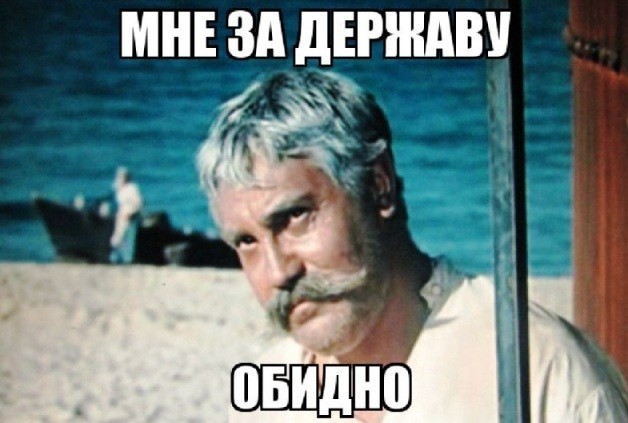 Почему с Дальнего Востока люди бегут?