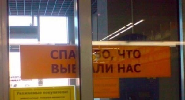 Нэйминг и не только