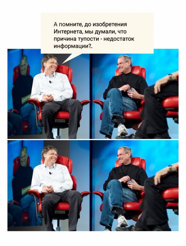 Картинки и мемы для настроения 09.09.2021