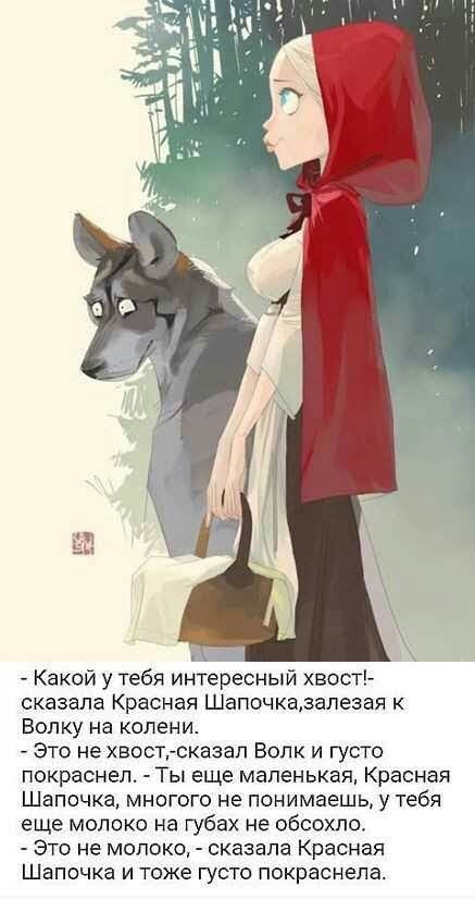 Воскресные Кретинизмы из сети 12.09.2021