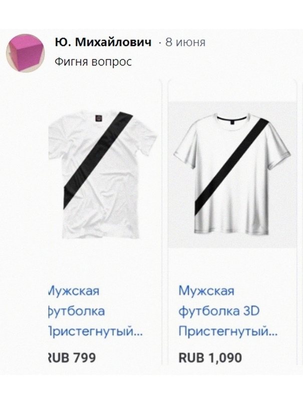 Картинки и мемы, всем прекрасных выходных
