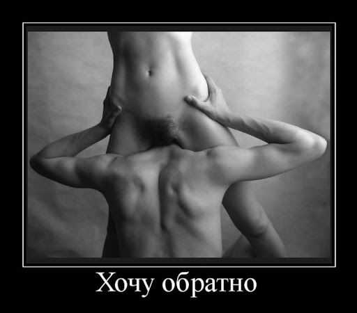 Здоровье и медицина: 9 фактов о женском половом органе