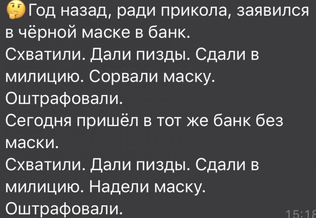 Так себе картинки 11.10.21