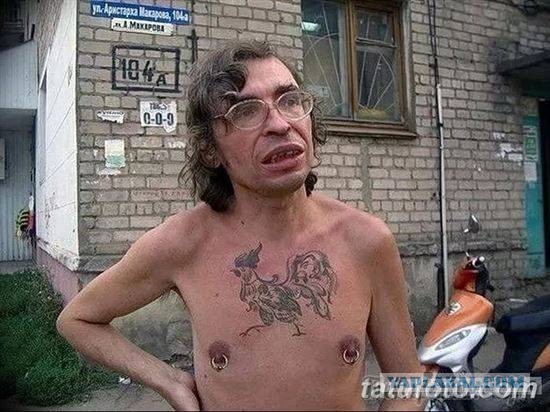 Если Вы увидите этого урода, позвоните в полицию