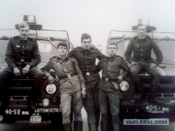 Армейские друзья