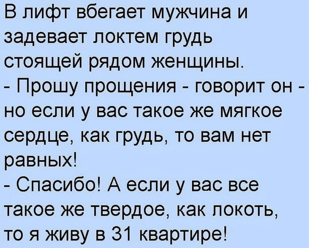 Всяческие картинки 20.12.2021