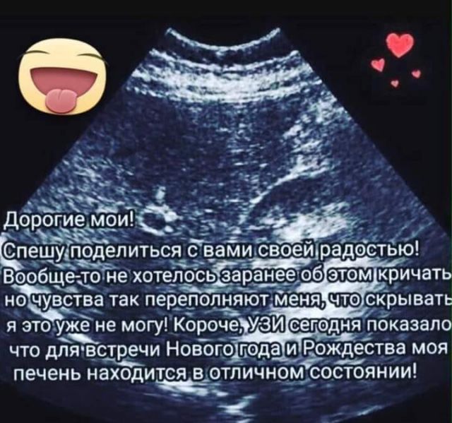 Так себе картинки 26.12.21