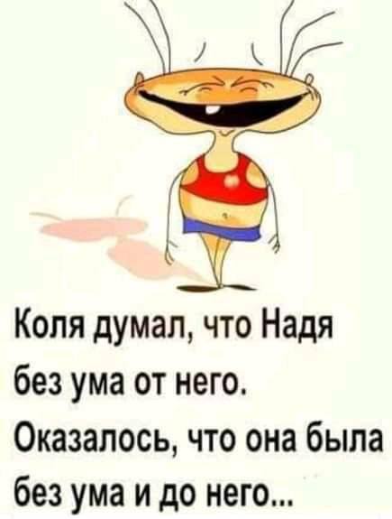 Понедельник начинается с деградации...