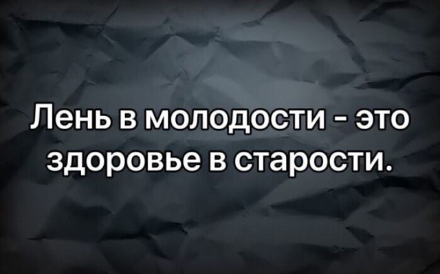 Картинки и буквы 03.03.22