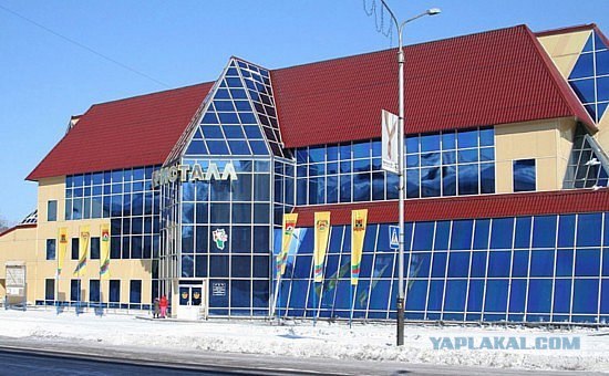 Междуреченск