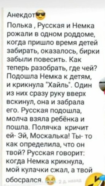 Пикча одна