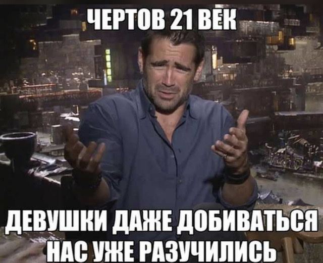 Женской дружбы не существует