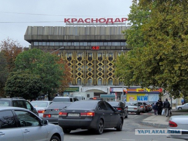 Ровно 1 год как я живу в казачей столице