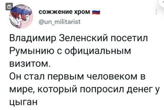 Так себе картинки 24.06.22