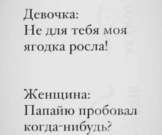 И вновь среда, дорогие деграданты
