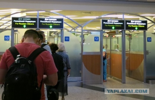 Два дня в Ереване
