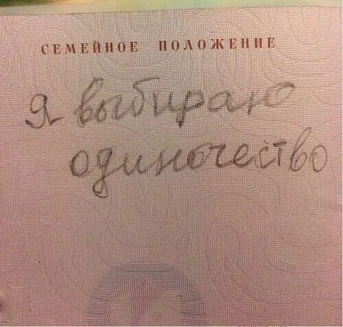 Юмор в картинках и без 22.08.22