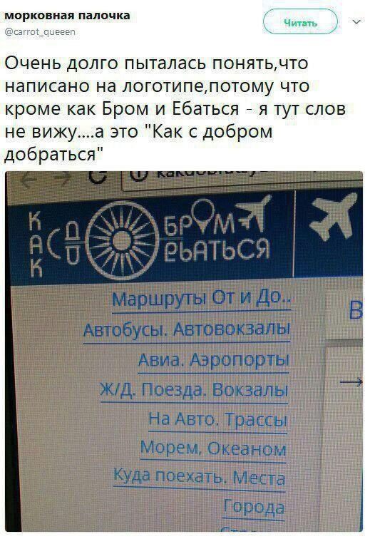 Так себе картинки 12.09.22
