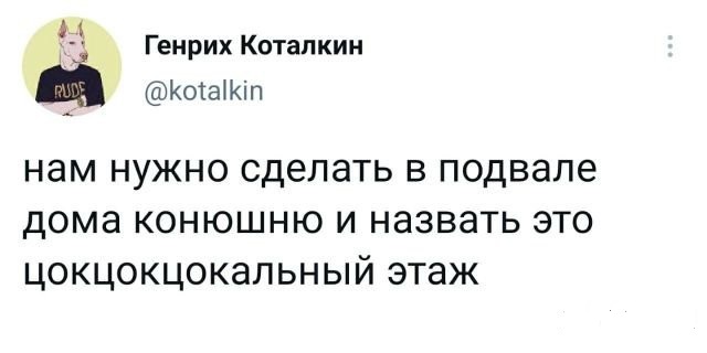 Забавные шутки и картинки из этих ваших интернетов 04.10.2022