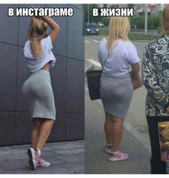 Картинки и мемы, всем хороших выходных
