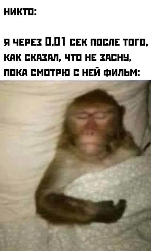 Немного картинок для настроения - 112
