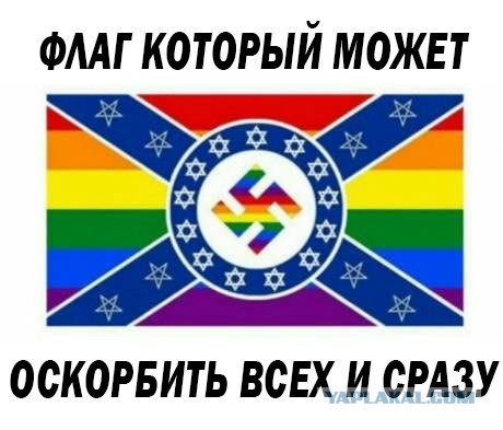 Просто ору)