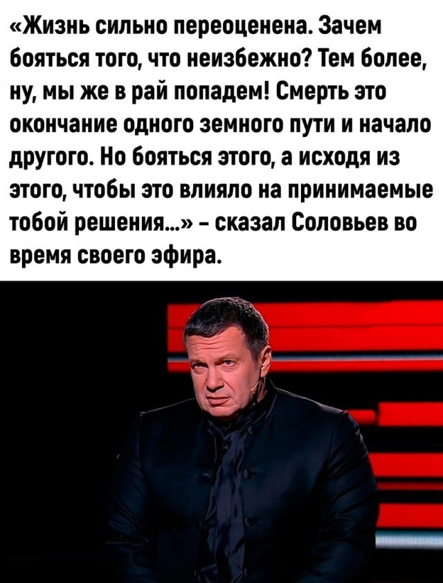 Так себе картинки 04.01.23