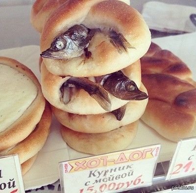 Чувак зарабатывает