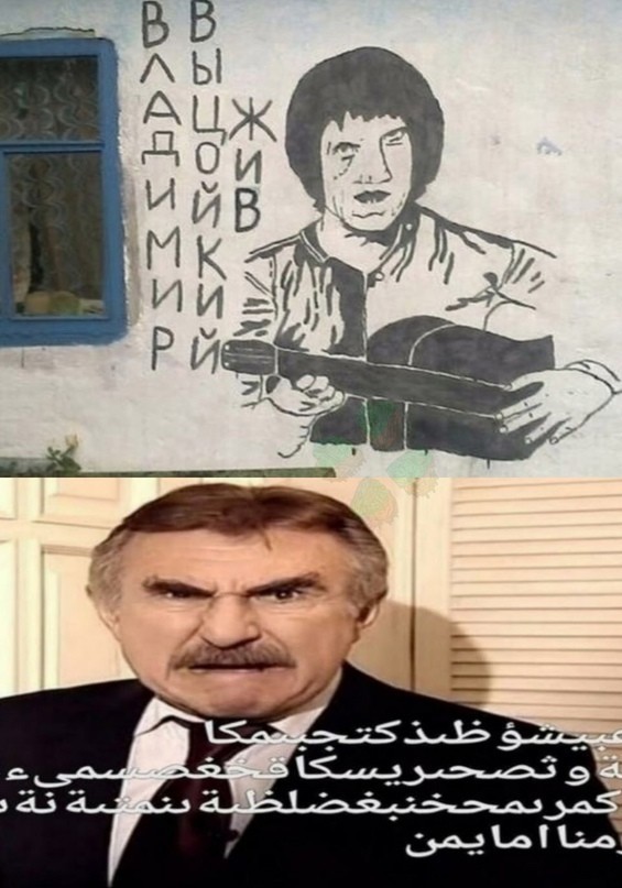 Следствие вели с Леонидом Каневским