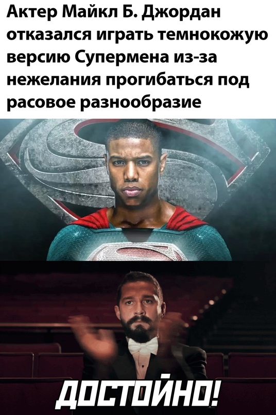 Картинки и мемы, всем хороших выходных