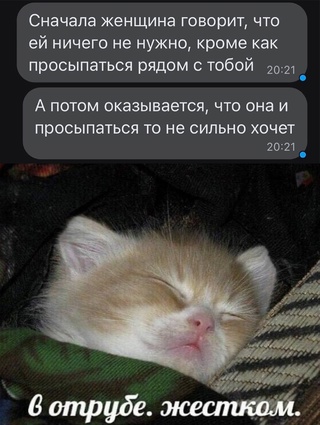 Немного картинок для настроения - 151