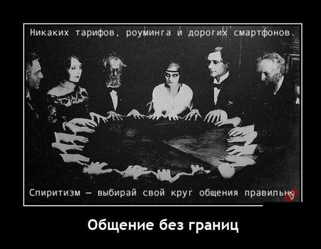 Картинок вам