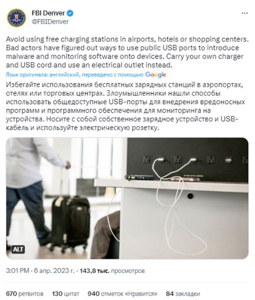 Победная поступь идиотизма по планете – том 12