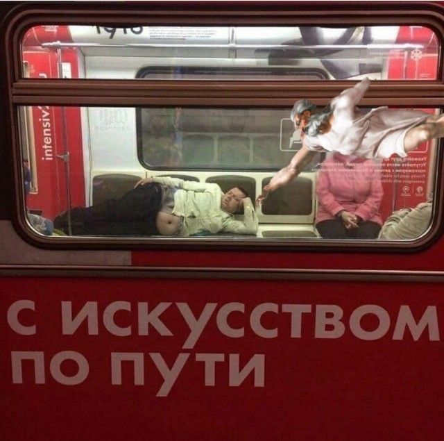 Подборка картинок 14.04.2023