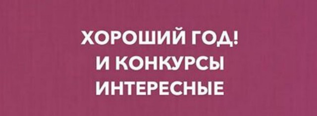 Картинки и мемы, всяко разно - 179